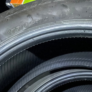 タイヤ　話し中