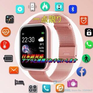 2021スマート正方形女性男性スポーツウォッチの女性の電子腕時計