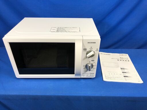 【動作保証あり】IRISOHYAMA 2018年 IMB-T174-5 17L 電子レンジ【管理KRD174】