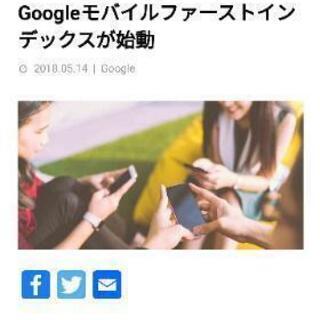 実業家を目指しているひといませんか？