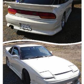 「交渉中」180ＳＸ 車検9月まで 平成6年式
