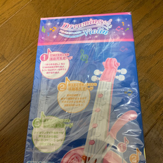 ヴァイオリンおもちゃ