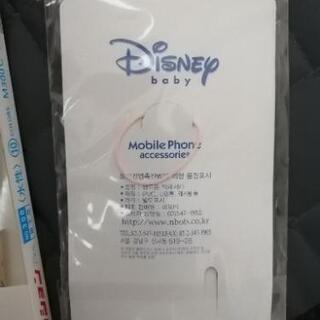 ストラップ　ピグレットの画像