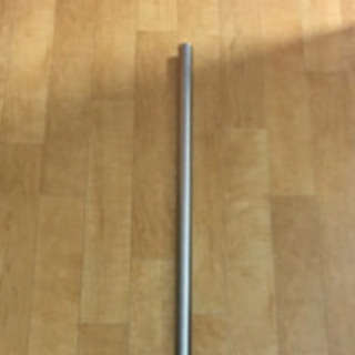 ステンレス　径32 約146cm の画像