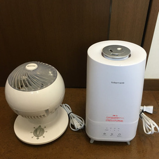 アイリスオーヤマ サーキュレーター Manwe 加湿器 セット