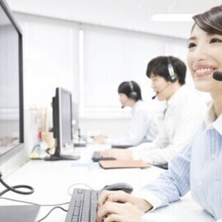【週払い可】【～未経験大歓迎～】コールセンター業務／化粧品アドバ...