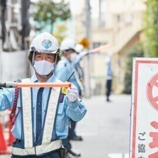 【日払い可】シニアも活躍中!待遇盛り沢山♪未経験OK×研修あり◎...