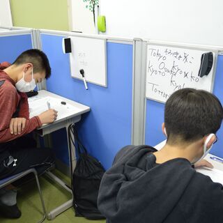 小学６年生の皆さん。中学準備講座受付開始です！1コマ（80分）1,500円！の画像