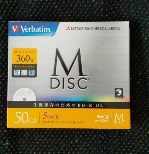 その他 M-disk Blu-ray 50GB