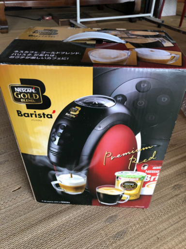 新品未使用　ネスカフェ　ゴールドブレンドバリスタ　3年前のもの