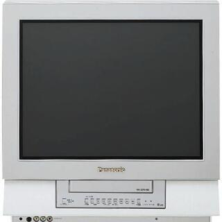 テレビデオ差し上げます