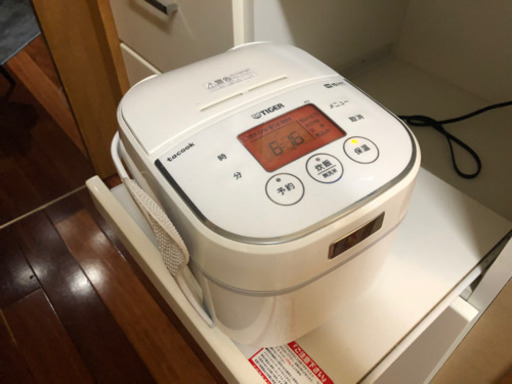 3点まとめてお安くします