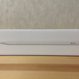 Apple Pencil 第2世代（最新版） 未開封