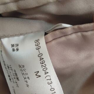 ユニクロカシミアジャケットほぼ未使用サイズMの画像