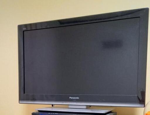 テレビ