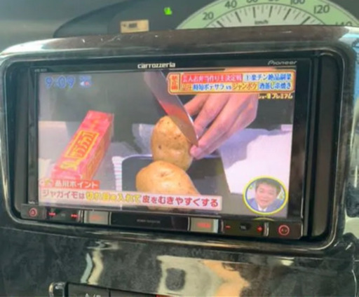 ★値下　カロッツェリア カーナビ AVIC RZ 77 バックカメラ付き