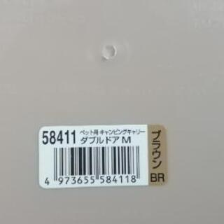 リッチェル　キャンピングキャリー　ダブルドア　ペット　犬用　ケージ　キャリーバッグ　made in japanの画像