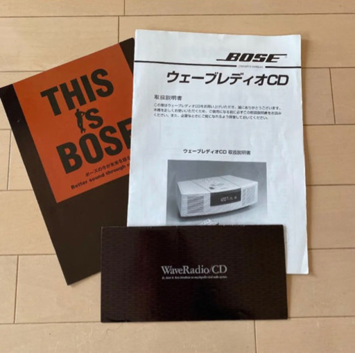 【再値下げ】BOSE WaveRadio/CD+AUXケーブル+bluetoothレシーバー
