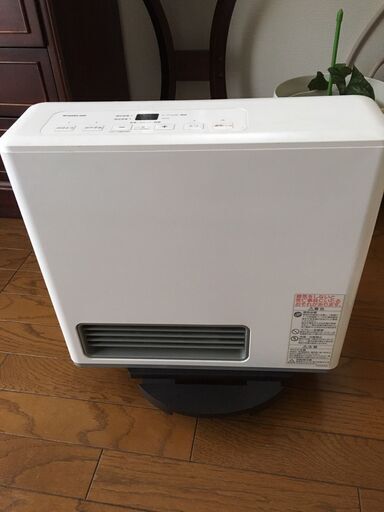 ガスストーブ（都市ガス用）