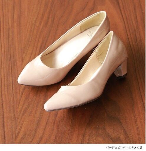 パンプス新品 ピンク  26cm　幅広 ４Ｅ