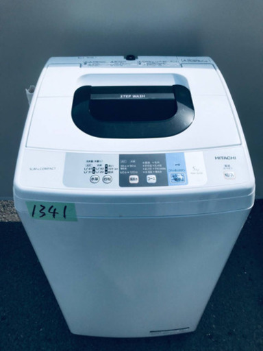 ✨2018年製✨ 冷蔵庫/洗濯機！！新生活家電♪