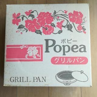 【お取引中】グリルパン　の画像