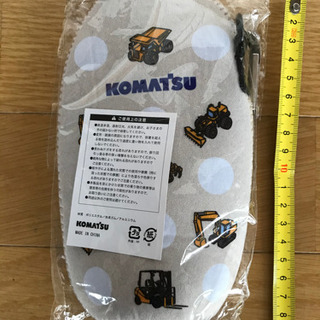 KOMATSU（コマツ）のペットボトル保温カバー（貴重品）