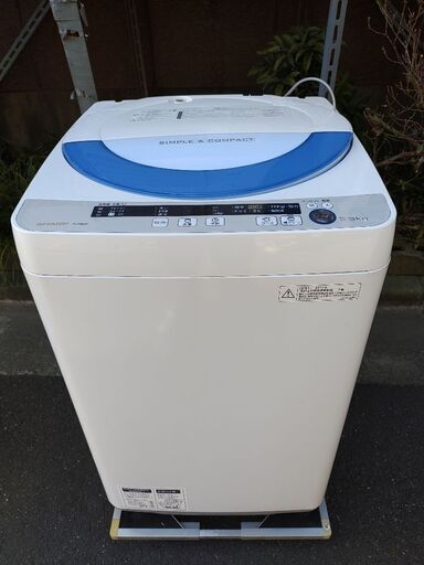 15年製シャープ洗濯機風乾燥