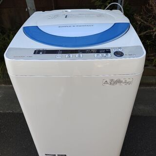 15年製シャープ洗濯機風乾燥
