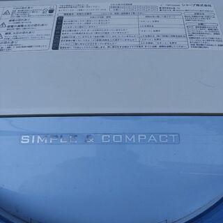 15年製シャープ洗濯機風乾燥の画像