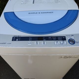 15年製シャープ洗濯機風乾燥の画像