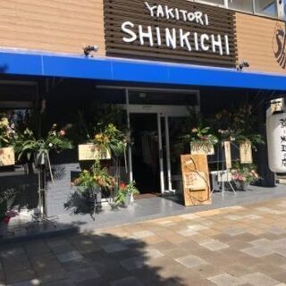 ＼未経験から始める人も応援／　★キッチンスタッフ募集★　Wワーク...