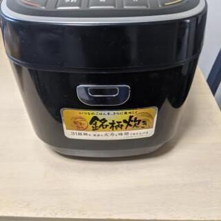 アイリスオーヤマ5.5合炊きの画像