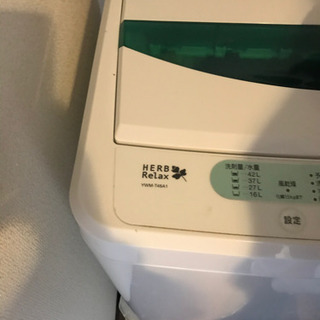 洗濯機の画像