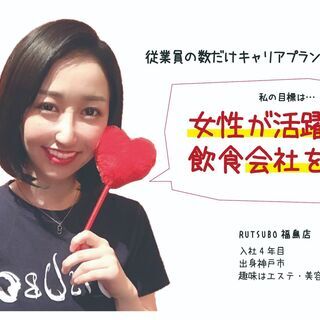 【三ノ宮駅チカ】【外国人OK】【週2日～OK】【交通費あり】【ま...