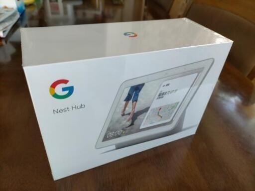 【新品未開封】Google GOOGLE NEST HUB CHALK
