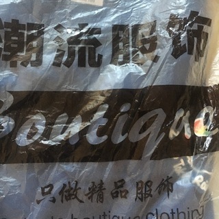 2020 Tokyo rainbow Pride Tシャツ(非売品) 未使用の画像