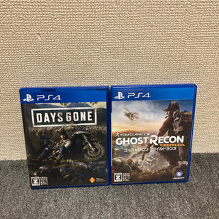 デイズゴーン ゴーストリコン　PS4