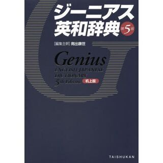 【B型就労支援センターさんらいく/寄付のお願い】高校生・大学生の方々　教材/赤本をお譲り下さい。 - 鹿児島市