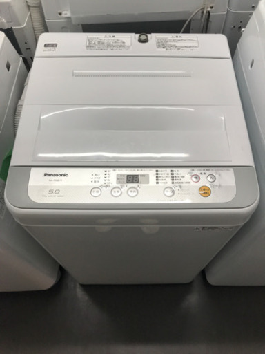 ☆洗濯機Panasonic・NA-F50B11・2018年製☆
