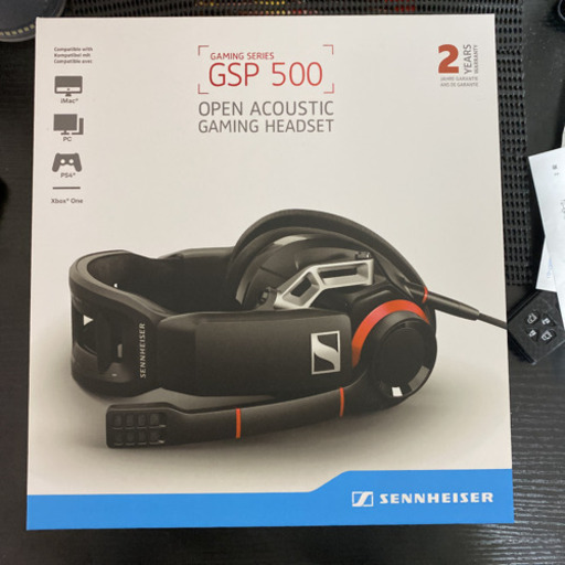 ゼンハイザー　gsp500 ゲーミングヘッドホン