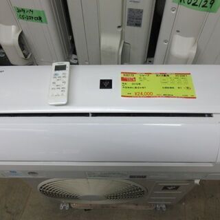 K02173 シャープ　中古エアコン　主に６畳用　冷2.2kw/暖2.5kw