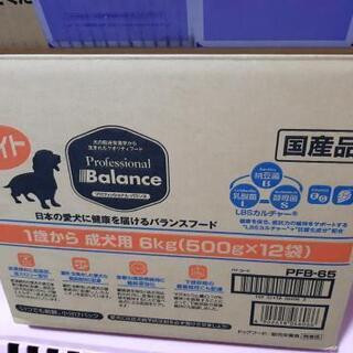 ペットフード