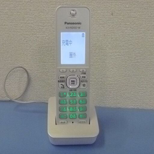 JM9649)★訳あり品★Panasonic 増設子機 KX-FKD557 電池がほぼ使用不可 本体は動作OK【取りに来られる方限定】