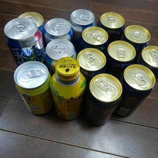 缶ビール系飲料、缶チューハイなど15本まとめて ★おまけに500...