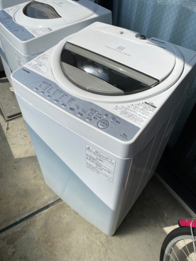 TOSHIBA AW-6G６ 6kg 2019年製 美品 取りに来てくださる方限定