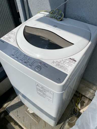 TOSHIBA AW-5G6 洗濯機 美品 2019年製 5kg 取りに来てくださる方限定