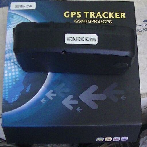 GPS　盗難防止に　LKGPS