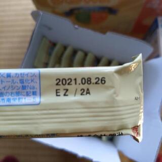 値下げ　ミルク　色々セットの画像