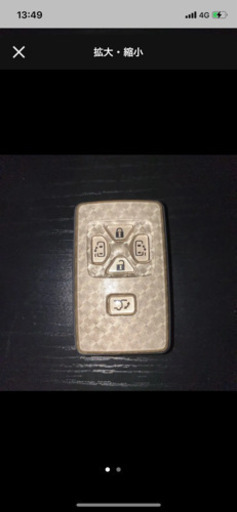 ヴェルファイア20 ゴールデンアイズll スマートキー